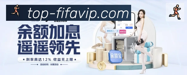 多端互动